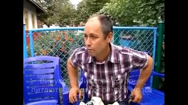 Так лечить пчелами уже нельзя!!! смотреть онлайн