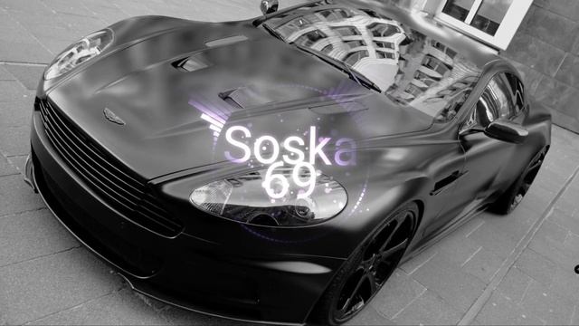 SOSKA 69__ЧЁРНАЯ МАШИНА(8D Audio) #song #music #8daudio #8d #8dsongs #song, TГ в описании: