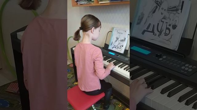 Иванова Эльвира 4Б смотреть онлайн