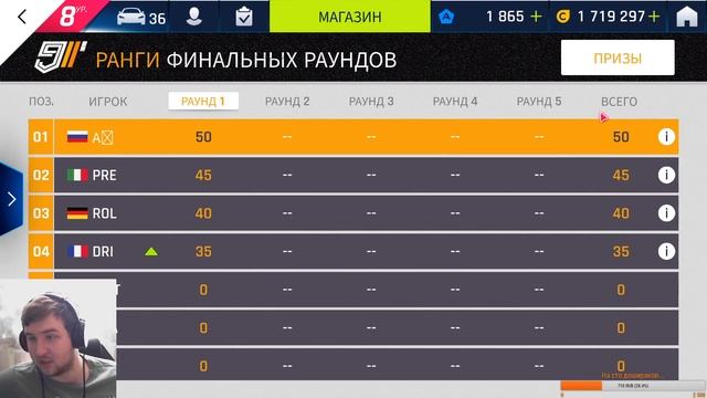 Стрим Asphalt 9 (OBS). ДВЕ СПЕЦ АКЦИИ ОДНОВРЕМЕННО ! смотреть онлайн
