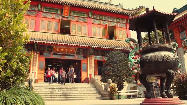 Ching Chung Taoist Association 青松觀 смотреть онлайн