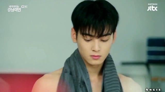 Чха Ын У💯🔥 КАК ЛЮБИЛ Я ТЕБЯ 🥺 НЭНСИ 💕 #дорама #chaeunwoo #нэнси #angieэнджи