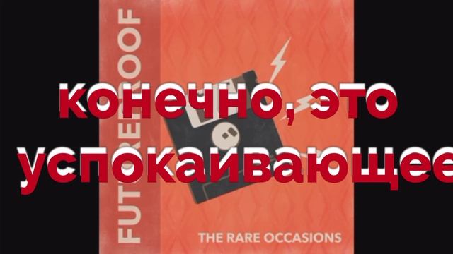 Notion на русском #Notion #Нотион смотреть онлайн