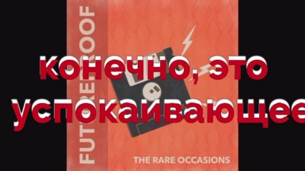 Notion на русском #Notion #Нотион