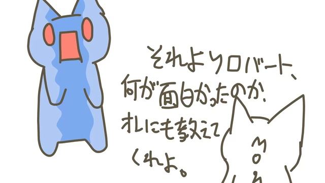 [2ch cats flash] ワハハハハ ヘイ！！ смотреть онлайн