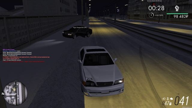 Grand Theft Auto San Andreas 2025.02.20 - 23.29.29.05 смотреть онлайн
