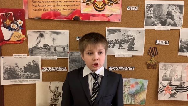 72 дня до Победы. Акция к 75-летию Победы в ВОв. смотреть онлайн