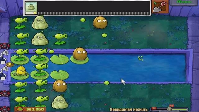 Игра - Растения Против Зомби - смотреть прохождение от Flavios #46