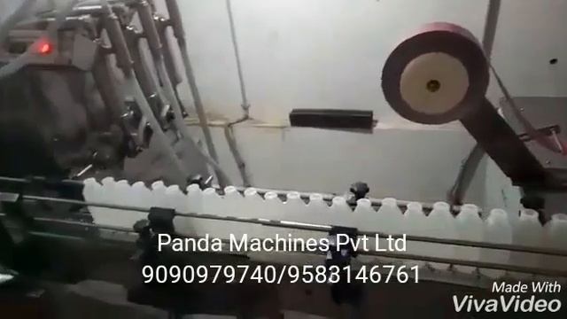 Pran Litchi Juice Filling Sealing Machine, Pran Litchi Juice HDPE Bottle Filling Machine 9090979740 смотреть онлайн