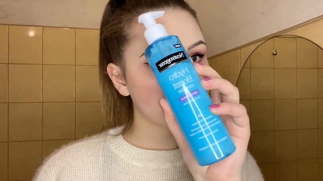 Izmēģinām kosmētikas noņemšanas produktus смотреть онлайн