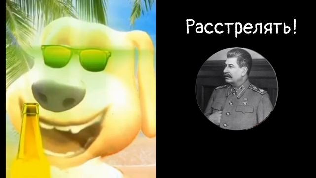 Оцениваю авы подписчиков: (часть 2) смотреть онлайн