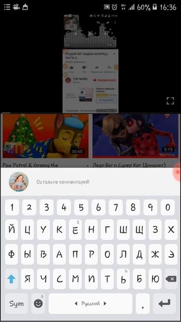 Пиарю канал звери тв смотреть онлайн