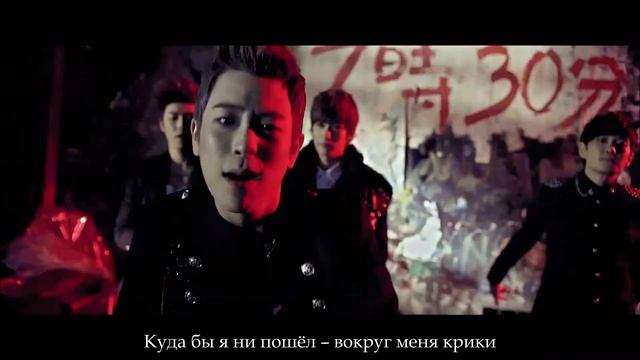 Block B - NalinA [RUS SUB] смотреть онлайн