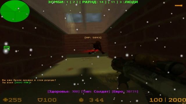 Counter-Strike 1.6:Зомби сервер ~Битва Зомби~(Free VIP) #445 cерия [АДМИН] смотреть онлайн