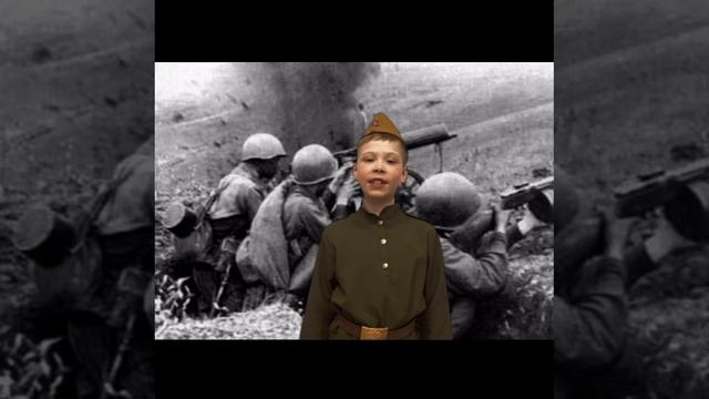 «И слово благодарности скажу тебе, солдат!»