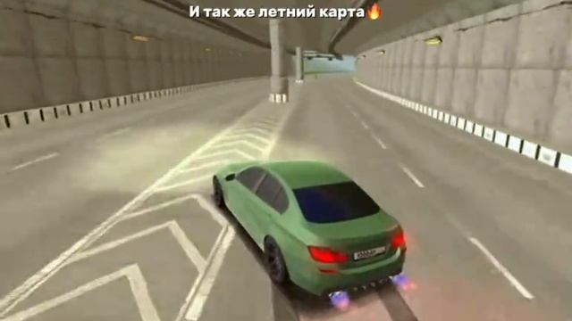 блек раша смотреть онлайн