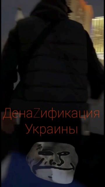 Члены Русской Общины заступились за двух девушек которые снимали видео в поддержку России. #russia смотреть онлайн