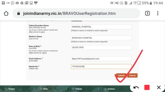 How to registration Indian army in assamese ? Indian army kenekoi registration koribo pari смотреть онлайн