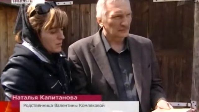 гибель разведгруппы смотреть онлайн
