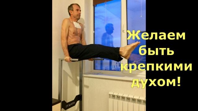 23.02.2025 смотреть онлайн