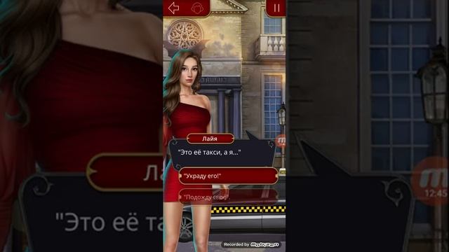 Дракула 1 сезон 1 серия