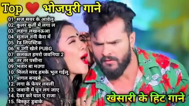 Top 20# Khesari Lal & Kajal Raghwani Nonstop Bhojpuri Dj Song All Hit Song 20193