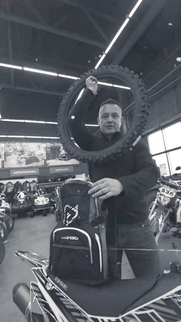 Питбайк| Что взять с собой на прохват? смотреть онлайн