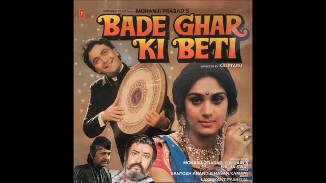 Suresh Wadkar - Jinka Ghar Ho Ayodhaya Jaisa смотреть онлайн