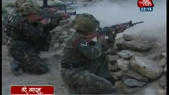 Vande Mataram: Artillery opens fire at Tiger Hill смотреть онлайн