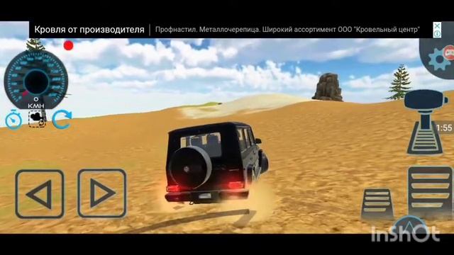 Оооооооо смотреть онлайн