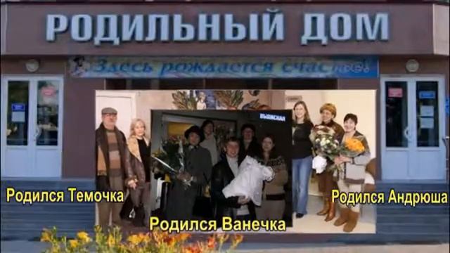 Таня Савкова смотреть онлайн