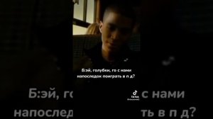 фф из тик тока про Драко Малфоя и т/и "больше чем враги" 💚🐍 9 часть