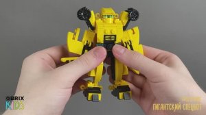 Собираем гигантского Спецбота из конструктора QBRIX KIDS - детские конструкторы с видеоинструкцией