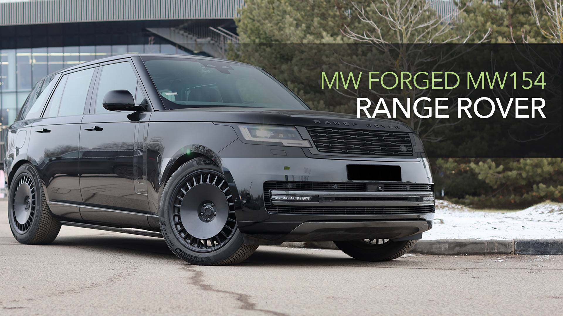 Range Rover на кованых дисках MW Forged MW154