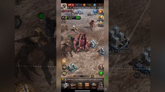 Кулак в 10 тыс мяса Age of Origins смотреть онлайн