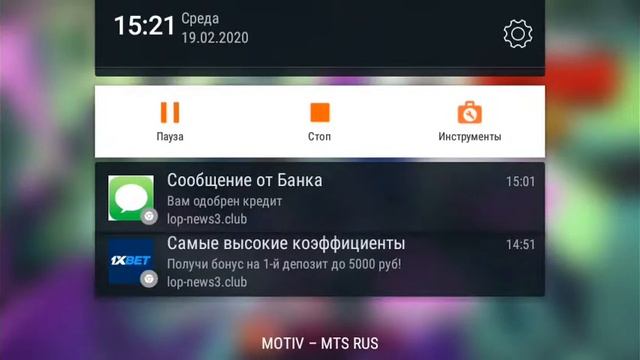 19 февраля 2020 г. смотреть онлайн