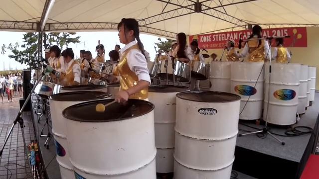 SUKIYAKI STEEL ORCHESTRA @ Kobe Steelpan Carnival 2015 (J) смотреть онлайн