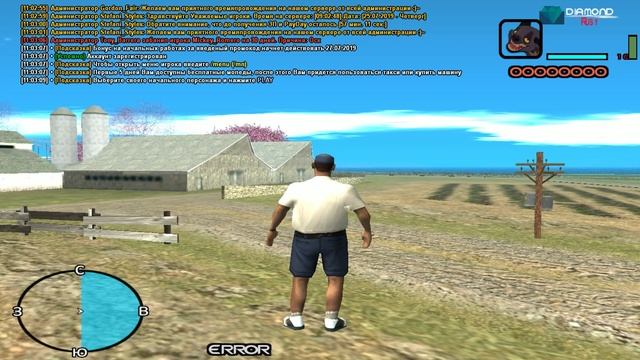 ПЕРВЫЙ ЛИДЕР НА НОВОМ СЕРВЕРЕ RUBY! смотреть онлайн