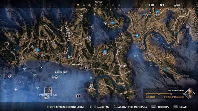 Far Cry 5 #10 Встреча с Судьей - Пумой смотреть онлайн