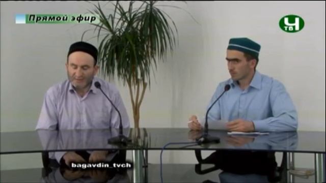 Вагьабиязул бицин гъибат кколебищ ???