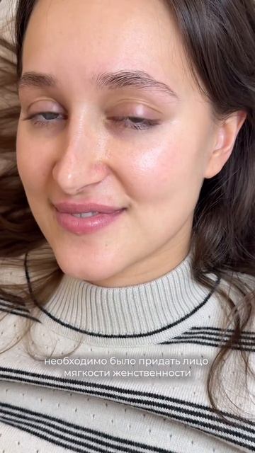 Не испортили? 🙏🏻 Контурная пластика губ — не просто про увеличение, это гораздо больше