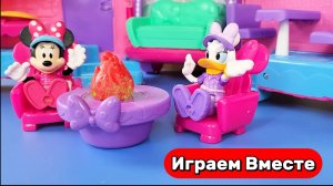 Играем в игрушки ! Микки Маус ! Минни Маус и Друзья ! Кукольный домик ! Видео для детей
