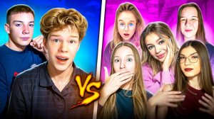 СЫГРАЛ С БЕРСЕРОМ ПРОТИВ 5 ДЕВУШЕК В STANDOFF 2🥵 КТО ЖЕ ВЫИГРАЛ ЛЕГЕНДАРНУЮ БИТВУ?) 😍🔥