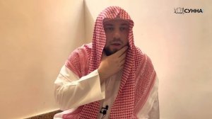 2) Приобретение полезных знаний | Сирадж Абу Тальха