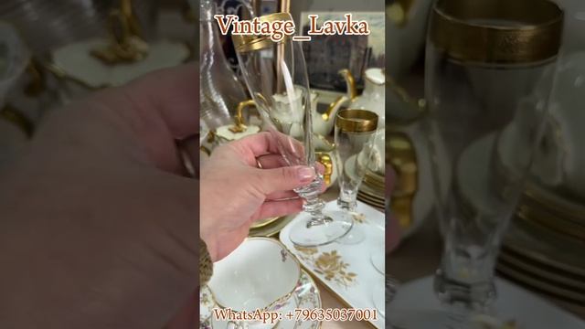 Красивые декоративные тарелки, роскошные коллекционные кофейные пары и многое другое в новом обзоре смотреть онлайн