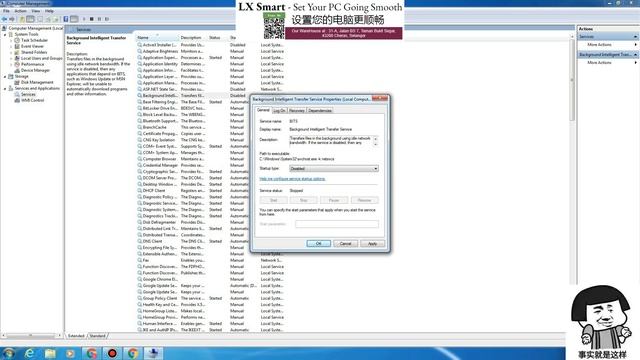 Windows 7 Set Your PC Going Smooth смотреть онлайн
