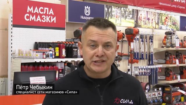 Снегоуборщик| Подготовка снегоуборщика к зиме смотреть онлайн