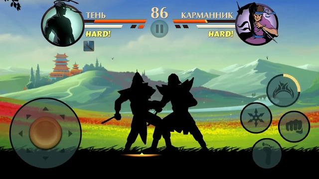 Прохождение игры Shadow fight 2 #16 смотреть онлайн