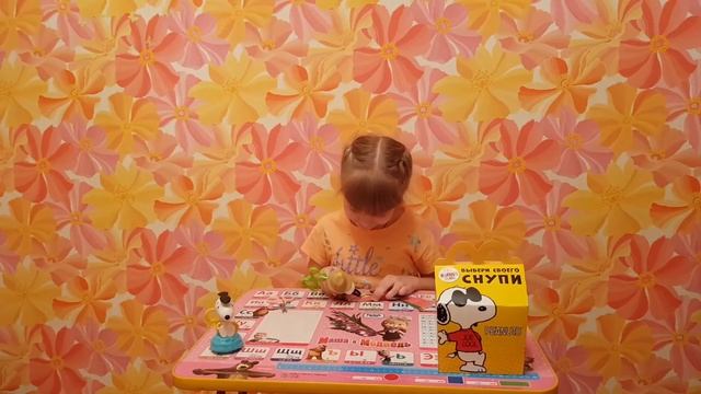 МАКДОНАЛЬДС Хеппи Мил СНУПИ февраль март 2018 смотреть онлайн