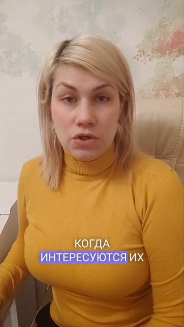 Козероги дружба смотреть онлайн